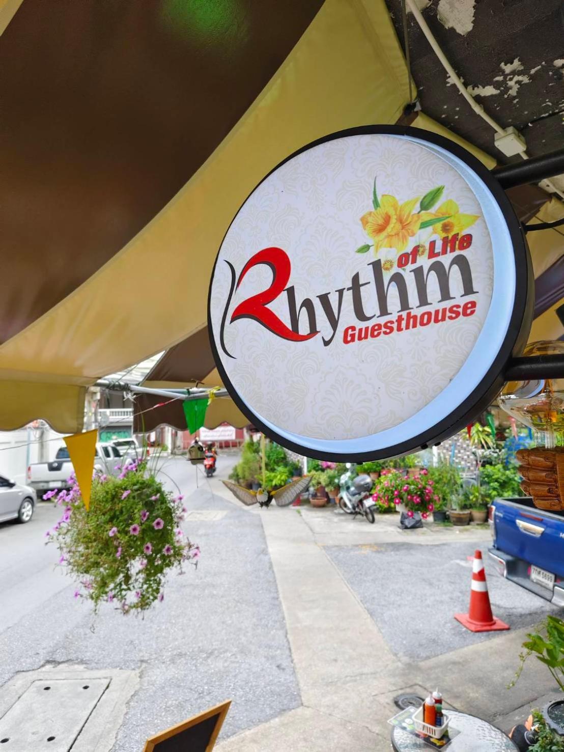 Rhythm Of Life Guesthouse 56 بانكوك المظهر الخارجي الصورة